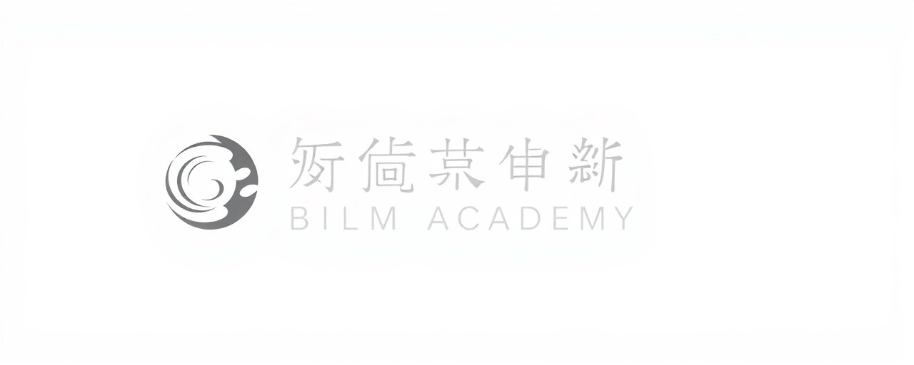 桃色影视合作伙伴：北京电影学院