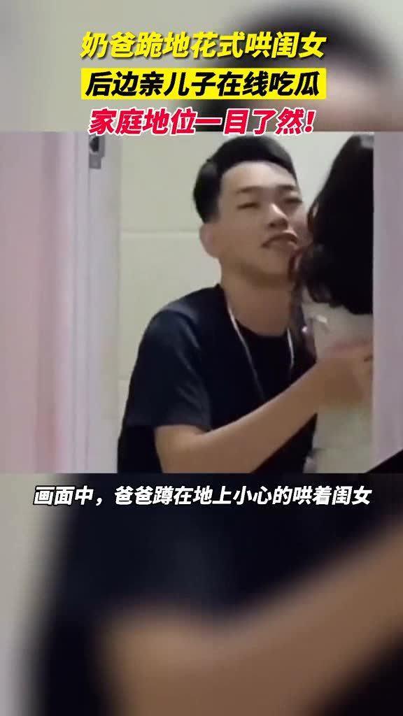 儿子的吃瓜视频,揭秘瓜界新潮流