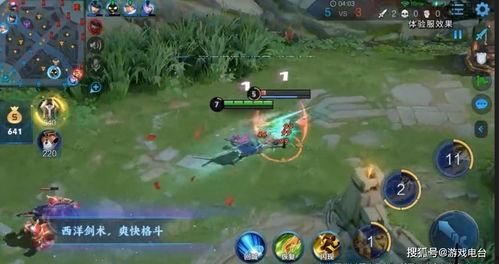 王者小三吃瓜爆料,揭秘游戏圈背后的情感纠葛