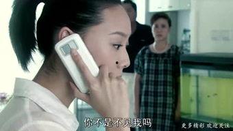 温柔的谎言贺兰吃瓜,被温柔谎言包裹的吃瓜日常