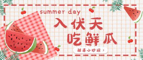 吃瓜吃不停顺口溜,跟随“吃瓜吃不停”顺口溜探寻娱乐圈风云