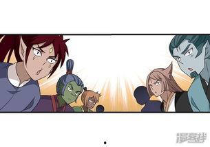 漫画吃瓜侍女免费阅读,宫廷秘闻里的欢乐日常