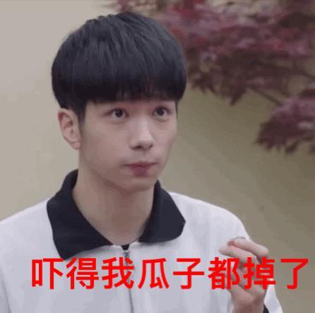 吃瓜97,揭秘娱乐圈那些不为人知的幕后故事