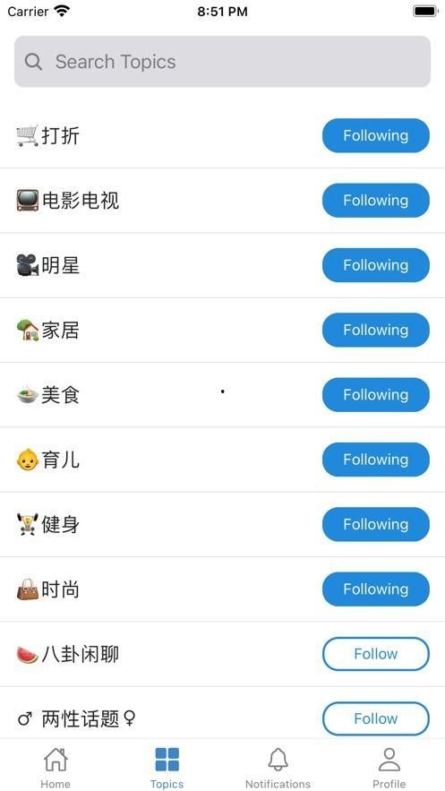 点评吃瓜的软件,点评吃瓜软件深度解析