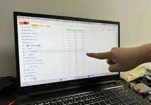 上游吃瓜剪辑,揭秘娱乐圈幕后故事