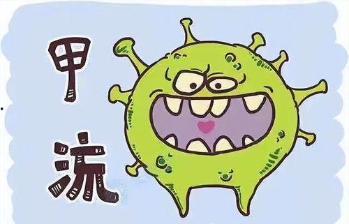 甲流吃瓜好吗,吃瓜群众如何正确应对